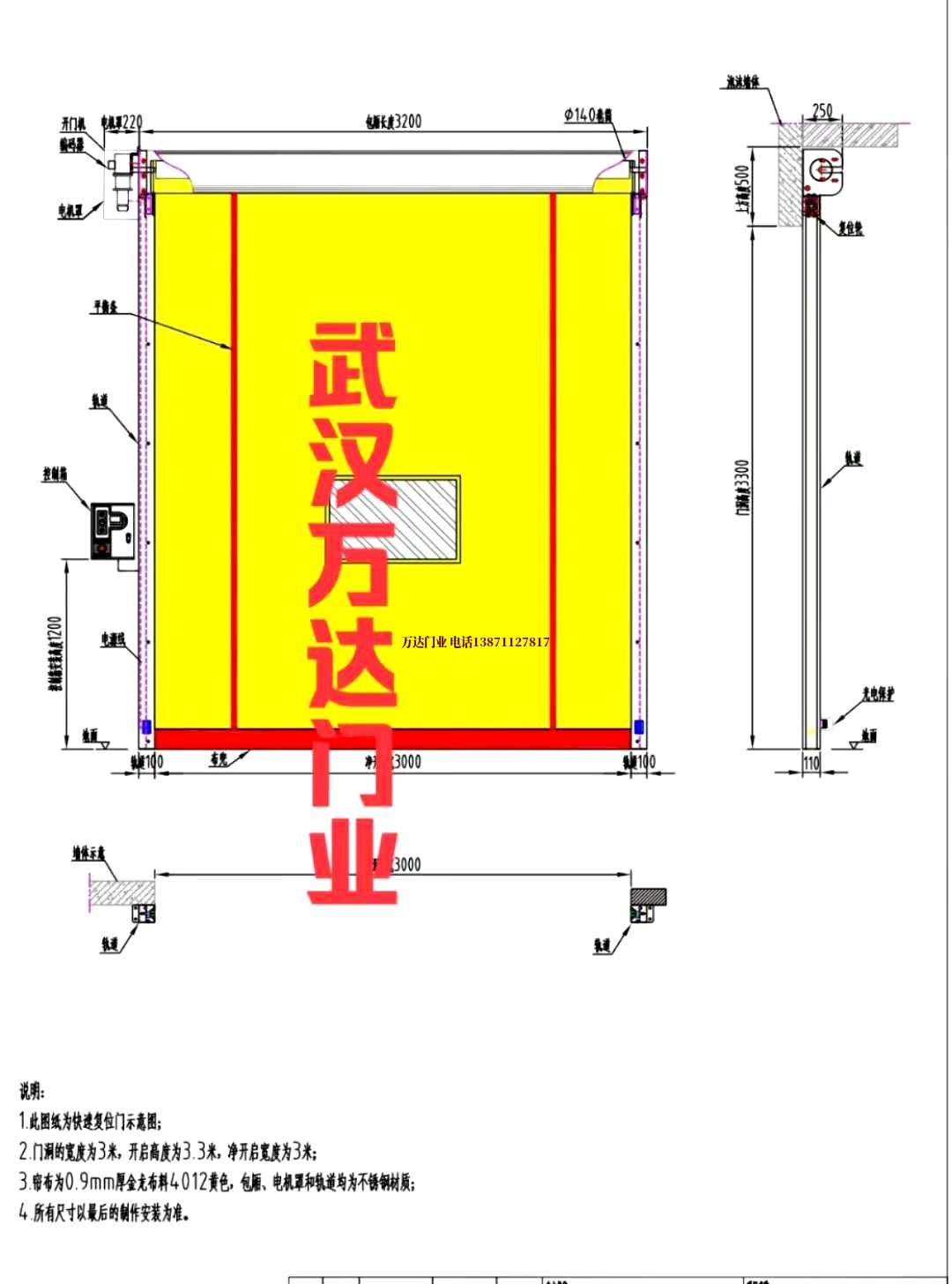 油田谢通门管道清洗.jpg